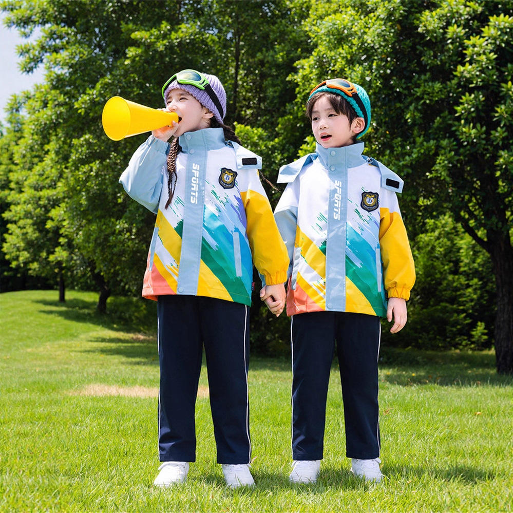 幼儿园园服小学生校服冲锋衣可拆卸三件套春秋彩色短袖表演毕业拍