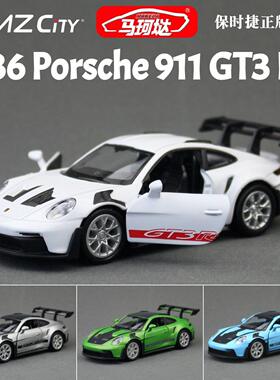 新款马珂垯5寸1/36合金车保时捷911 GT3 RS跑车儿童玩具模型2开门