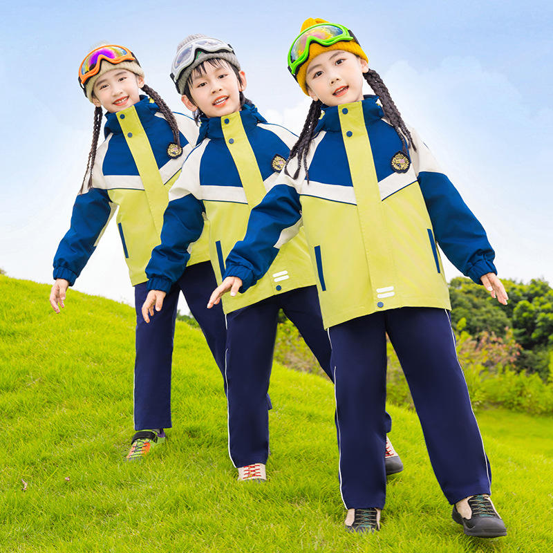 校服小学生春秋儿童冲锋衣运动会服装中学生班服初中生幼儿园园服