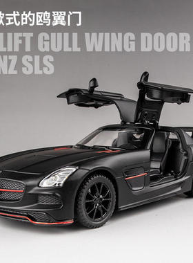 新款 1:32合金大奔SLS AMG跑车车模声光电脑桌面摆设赛车服装装饰