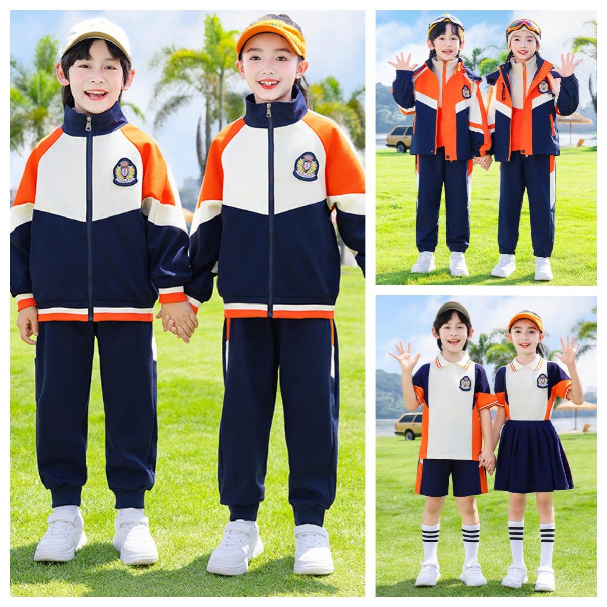 新款幼儿园园服秋冬季中小学生三合一可拆卸冲锋衣校服套装三件套