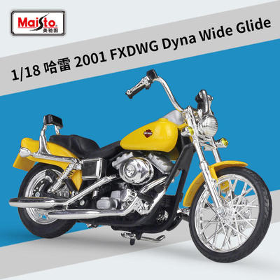 美驰图1:18 哈雷2001 FXDWG Dyna Wide Glide仿真合金摩托车模型