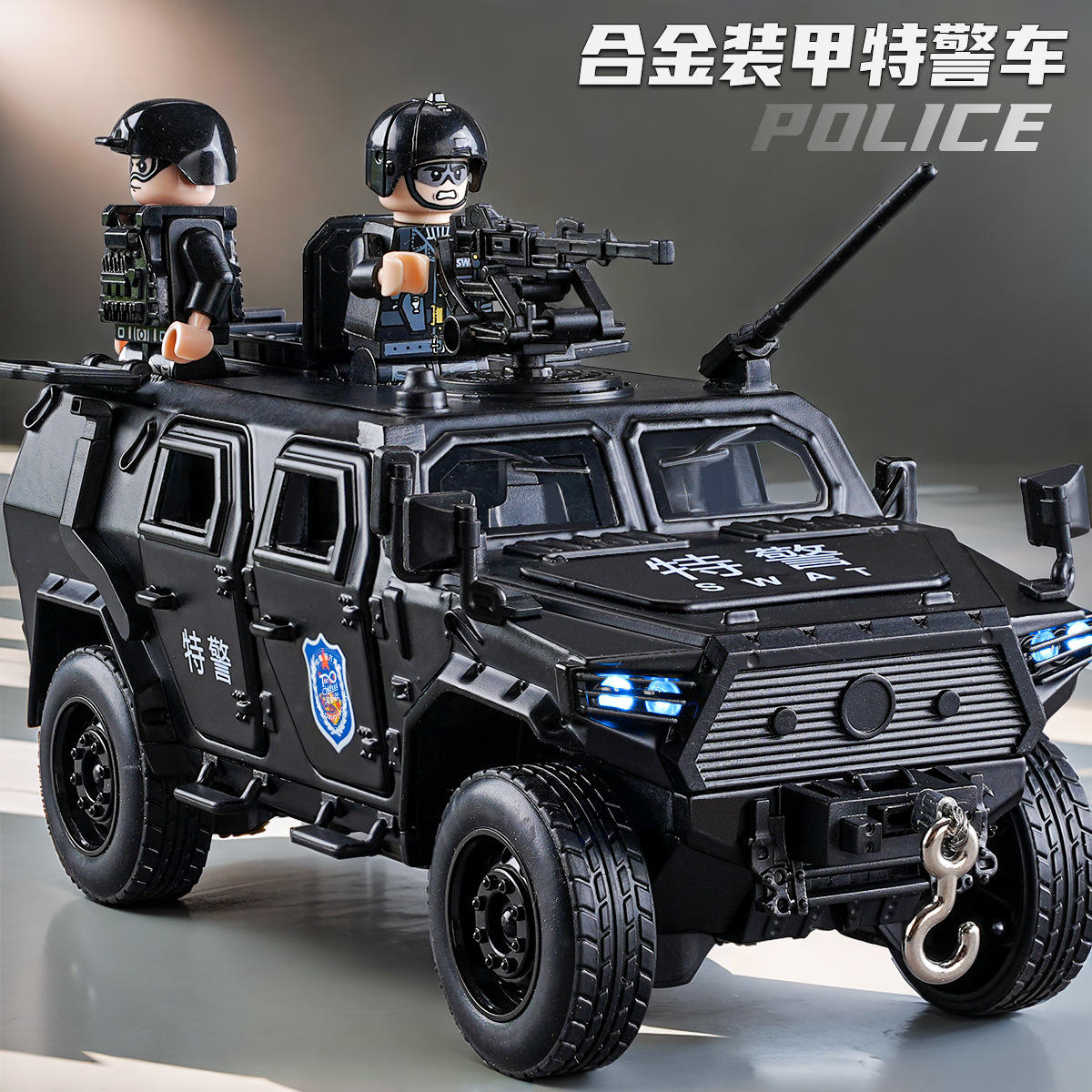1:32东风猛士合金装甲车警车模型仿真越野车摆件儿童玩具礼物