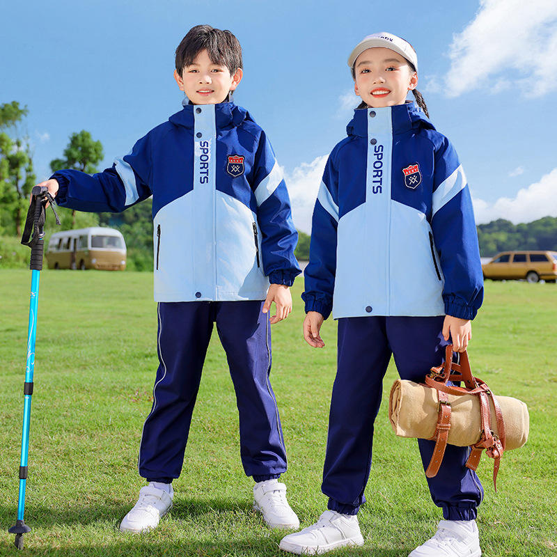 幼儿园园服秋冬装冲锋衣三件套一年级儿童班服套装小学生校服秋季