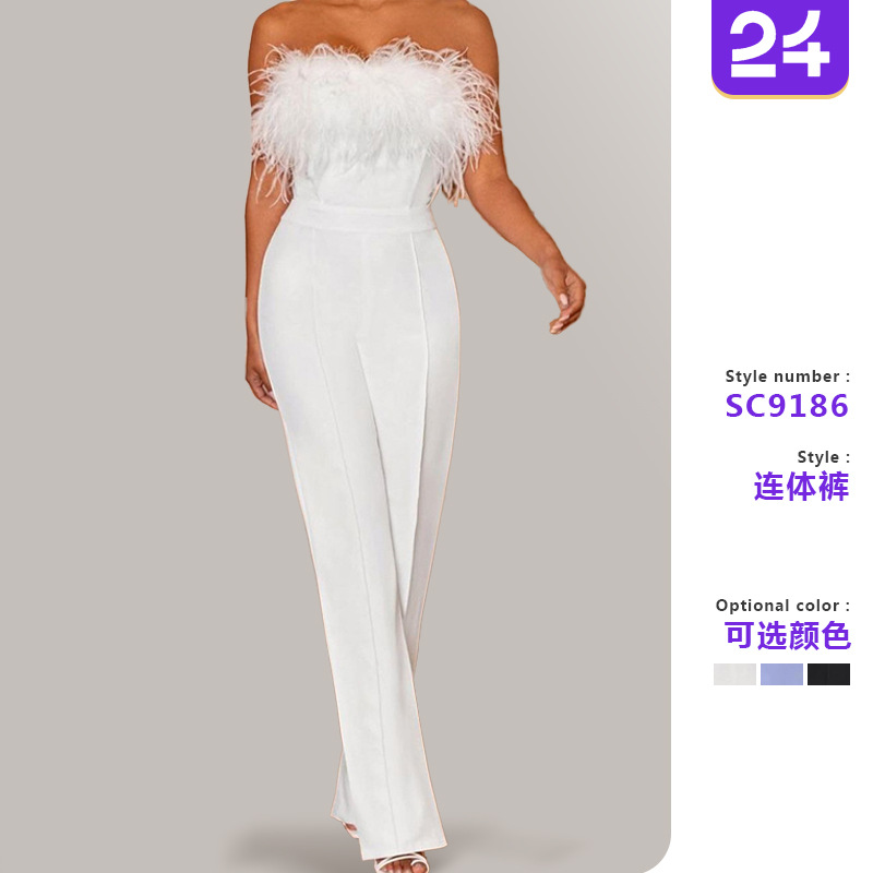 新款2025春夏欧美女装羽毛抹胸纯色裤子一字肩露背性感连体裤