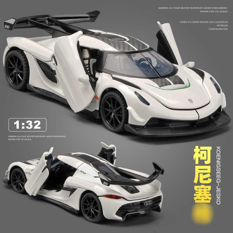 1:32柯尼塞格Jesko合金汽车模型仿真跑车摆件儿童玩具车礼物