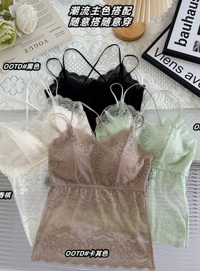 蕾丝美背吊带背心女情趣外穿内搭带胸垫文胸一体内衣2024新款打底