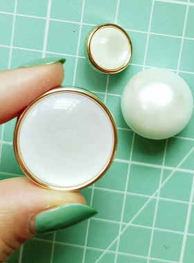高档珠光猫眼衬衫扣 辅料手工毛线 小扣子15mm  25mm森妈手工di