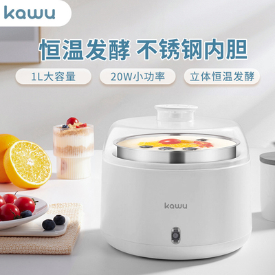 卡屋酸奶机家用小型猫咪喝水恒温饮水机304不锈钢狗狗保温水碗