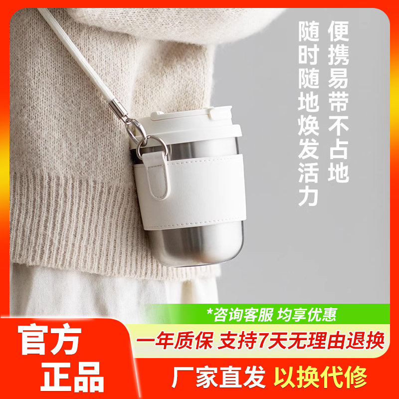 olayks立时保温杯女新款316不锈钢咖啡杯300ml保冷杯小巧便携水杯