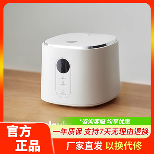 olayks立时畅销日韩电饭煲家用多功能3升低糖小型电饭锅3到4到5人