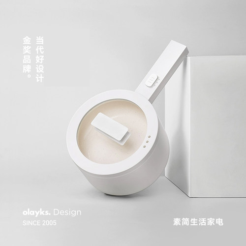 olayks立时小白锅畅销日韩电煮锅宿舍学生多功能一体小型电锅炒锅