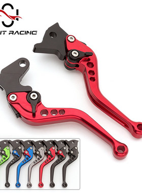 适用于雅马哈XT1200ZE FJR1300 拉杆XJR1300改装刹车离合手把配件