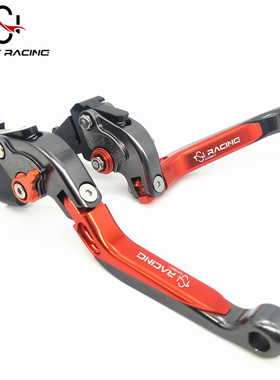 适用KTM 1290改装刹车990 SuperDuke R/GT离合手把RC8/R 690Duke