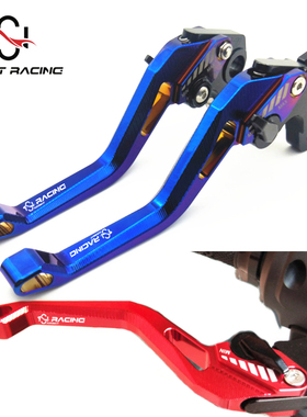 适用于川崎NINJA Z900 Z650 650R刹车VERSYS650离合ER6F手把拉杆