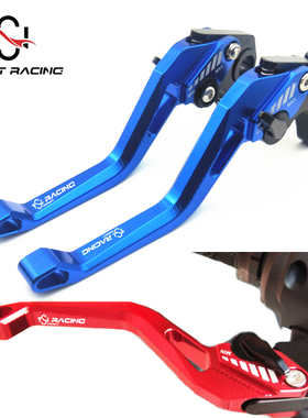 适用宝马R1200S HP2 F800S K1200S改装牛角拉杆刹车离合手把配件