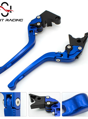 适用于阿普利亚SHIVER 900改装件DORSODURO900 750拉杆手把柄刹车