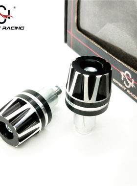 适用雅马哈MT07/MT09/03/MT10/MT125改装手把堵车把防护平衡端子