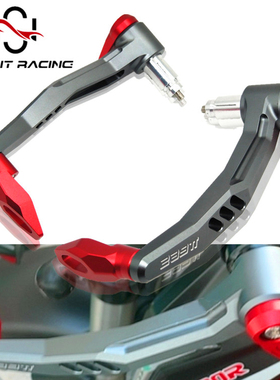 适用贝纳利TNT125 TNT135 TRK502改装防摔刹车护手牛角保护杆弓