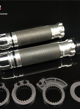 适用YB125-Z 天戟 天戟2 YB125 飞致YS150改装配件手把套手把胶