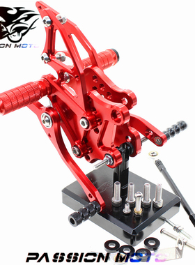 适用YZF R3 R25 15-16 年CNC改装件升高脚踏换挡拉杆挂档总成配件