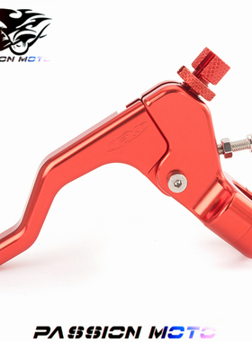 适用YZF R1/R3/R6/R15/FZ1/FZ6N改装摩托车省力离合器把手配件