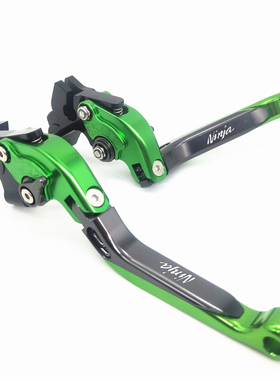 适用忍者NINJA250/300 125NINJA650 改装刹车牛角离合拉杆配件