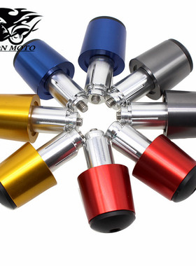 适用YZF R1 R3 R6 R15 R125改装摩托车把手平衡端子把块手把堵