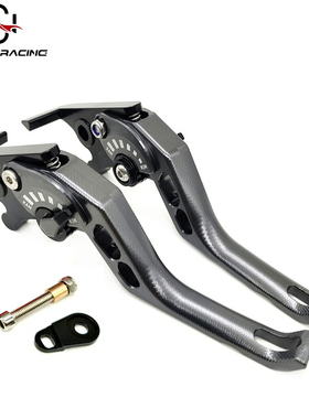 适用九号机械师二代mmax2 110P改装二指省力离合牛角刹车把带驻车