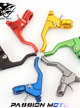 适用于阿普利亚GPR125/APR150改装GPR150配件CNC省力离合器把配件