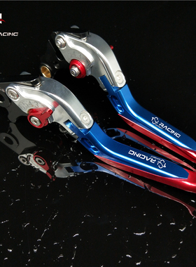 SPRINT RACING适用CB400 VTEC1/2/3/4/5代改装刹车牛角离合手把