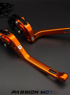 适用KTM Duke125 200 250 390 RC390 改装刹车牛角离合手把拉杆