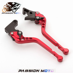适用CBR650F改装刹车CBR1000RR牛角F5拉杆CBR600RR手把CB650F配件
