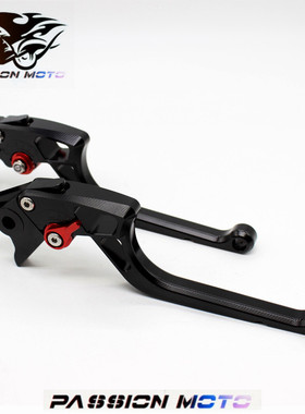 适用光阳赛艇250 300 400X CITING AK550改装LIKE刹车牛角配件