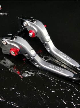 适用三阳DRG158 龙兽DRGBT158 19-20年 改装刹车牛角离合手把拉杆