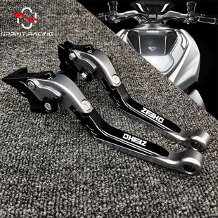 AE6 pro电动车改装 AE4i AE8S 碟刹车拉杆手把 AE5i 适用极核EZ3i