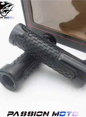 适用RS100 新福喜AS125 天剑天隼天俊改装摩托车手把套防滑配件
