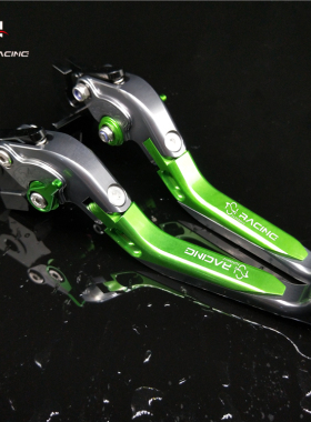 适用川崎小忍者250 ninja300/400 Z125/250/X300改装刹车离合牛角