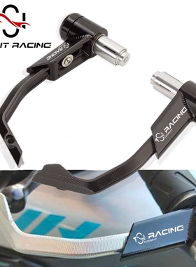 阿普利亚GPR150/APR125/RSV4改装刹车离合防摔牛角保护弓护手