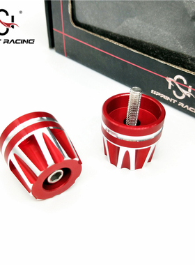 适用阿普利亚GPR125/150手把堵改装APR150车把平衡端子防摔堵头