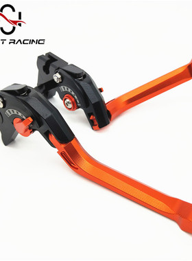适用KTM Super Adventure 1290S/T/R改装1190Adventure/R刹车牛角