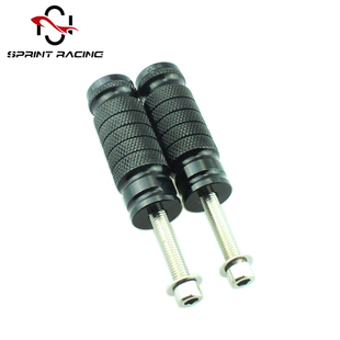 适用NSR50 NSF100 minigp华洋 GP150 CBR150 CNC升高脚踏小脚踏杆