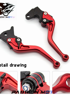 适用春风MT国宾150/250/400/650NK改装牛角刹车手柄狒狒125ST离合