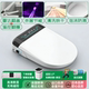 日本智能马桶盖家用通用UV型泡沫盾全自动翻盖清洗烘干遥控座便盖
