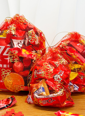 结婚喜糖袋网纱袋喜糖盒专用装喜糖袋子喜袋婚礼糖果袋子礼盒礼袋