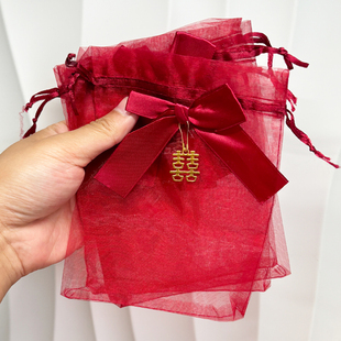 喜糖袋子结婚专用纱袋婚礼喜袋网红糖果袋网纱伴手礼瓜子花生糖盒