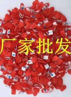 红色挂钩强力粘胶结婚房布置中国结灯笼喜字无痕钩子免打孔小挂钩