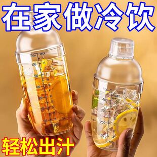 雪克杯手打暴打柠檬茶制作工具套装专用调酒杯全套捣汁棒手摇杯壶