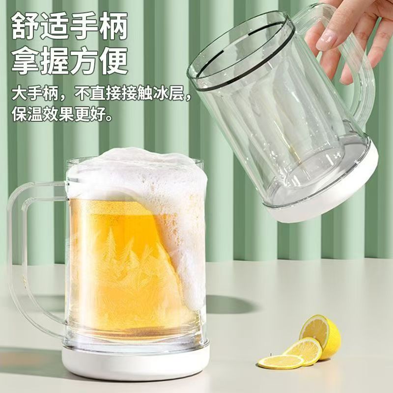 冰镇制冰杯夹层夏天冰镇杯