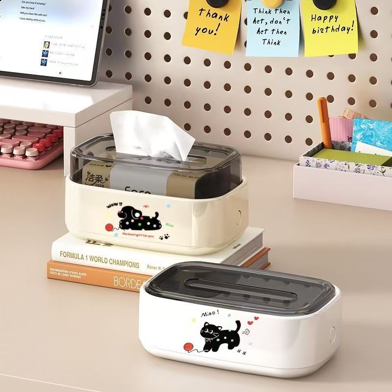 奶油多功能纸巾盒收纳盒
